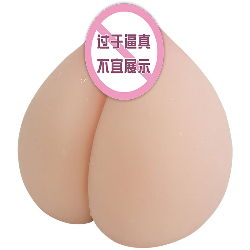 商品缩略图